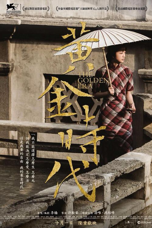 哪里能办假二级日语证